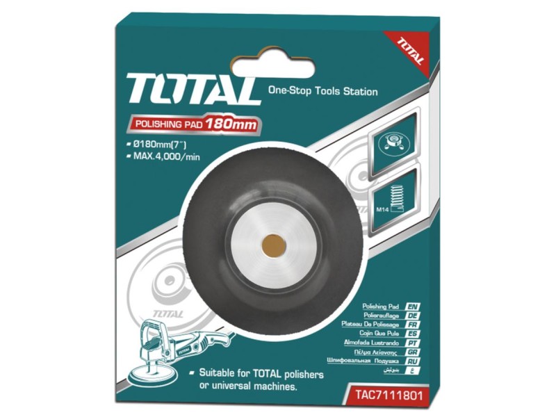 TOTAL ΠΕΛΜΑ ΛΕΙΑΝΣΗΣ 180mm (TAC7111801)