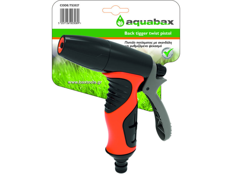 AQUABAX WATER NOZZLE (TS2027)